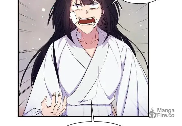 Girl Jock Empress Chapter 90 page 23 - 