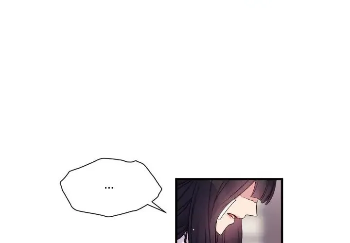 Girl Jock Empress Chapter 90 page 25 - 