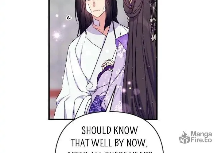 Girl Jock Empress Chapter 90 page 34 - 