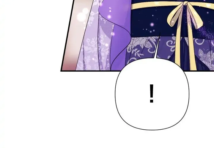 Girl Jock Empress Chapter 90 page 42 - 