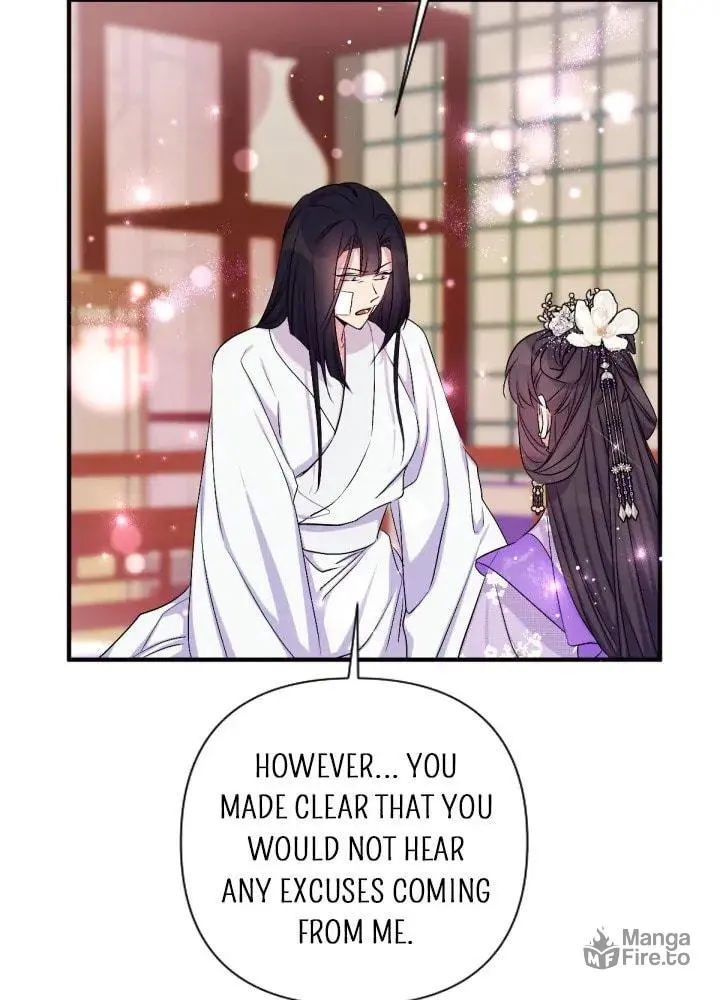 Girl Jock Empress Chapter 90 page 45 - 