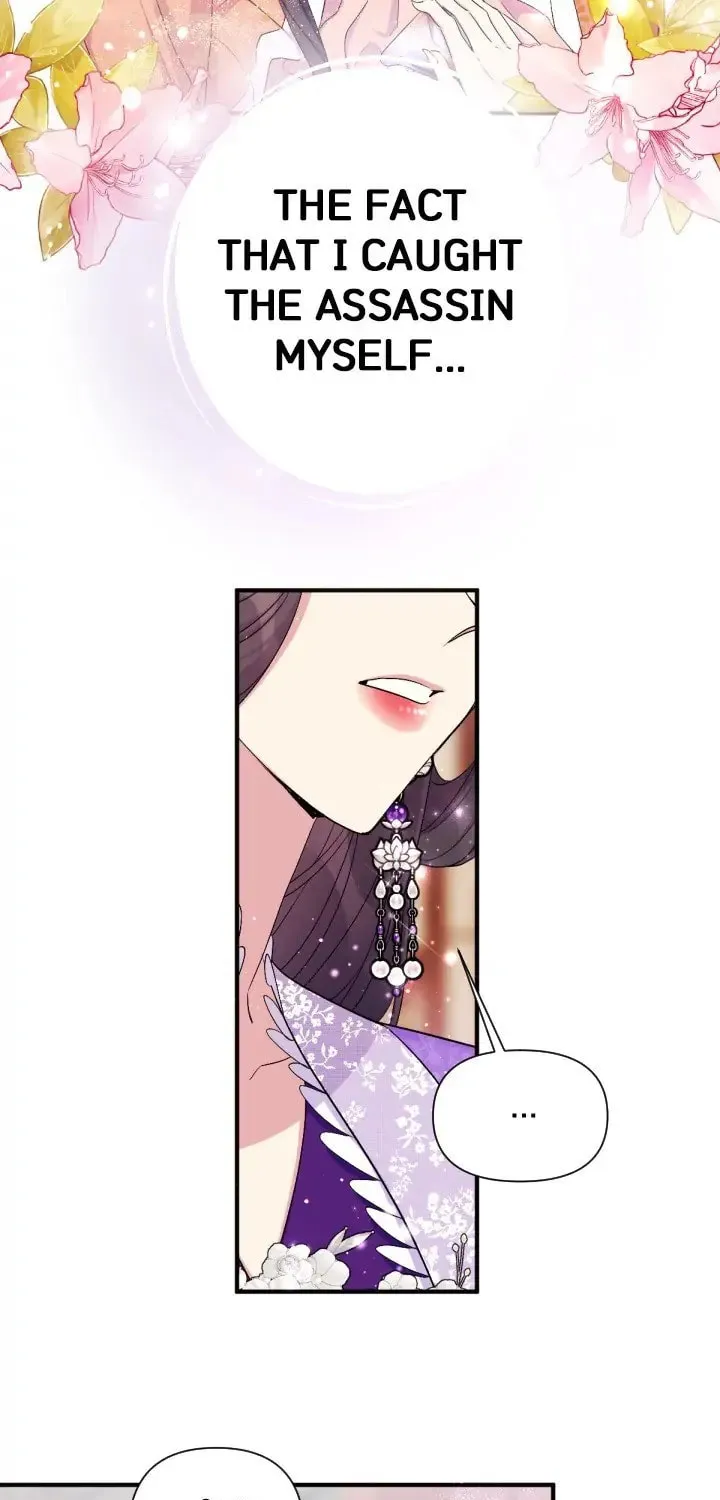 Girl Jock Empress Chapter 90 page 7 - 