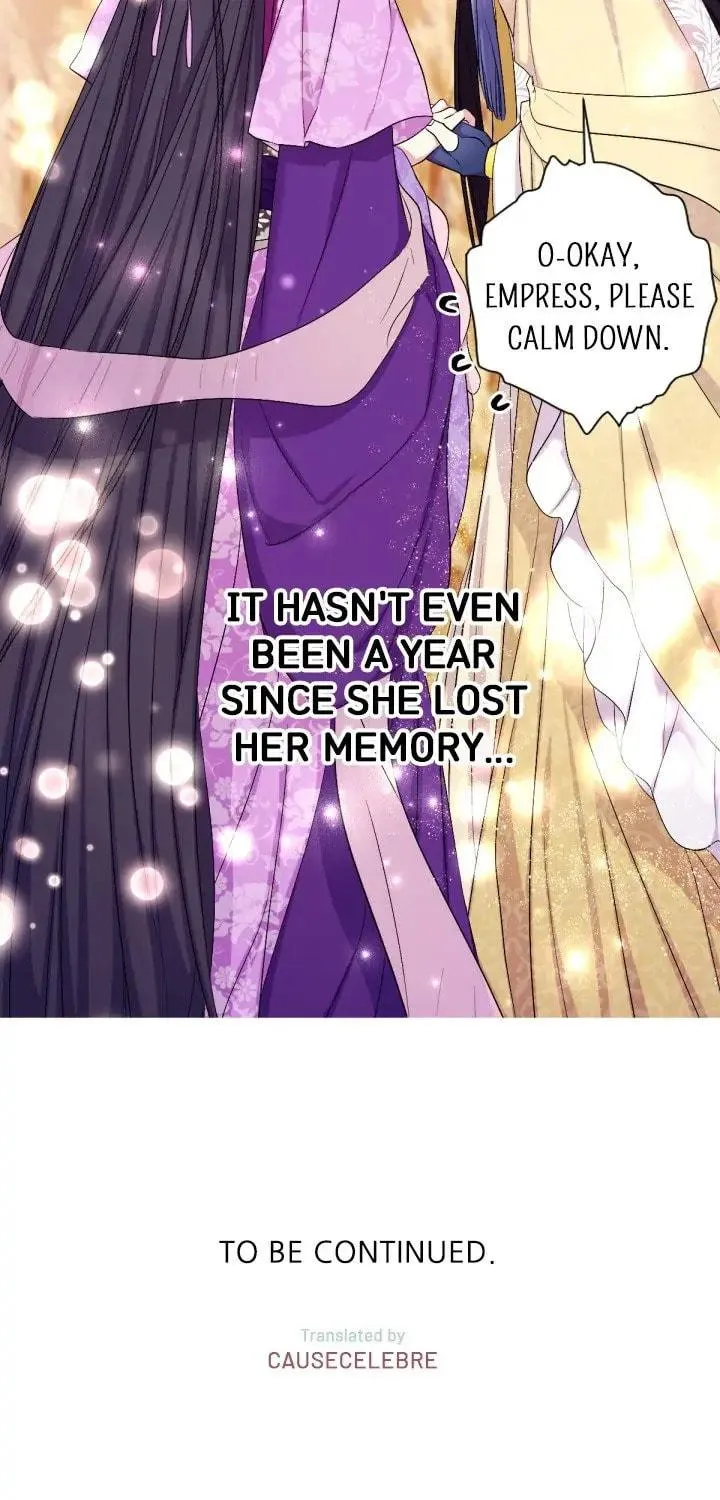 Girl Jock Empress Chapter 90 page 73 - 