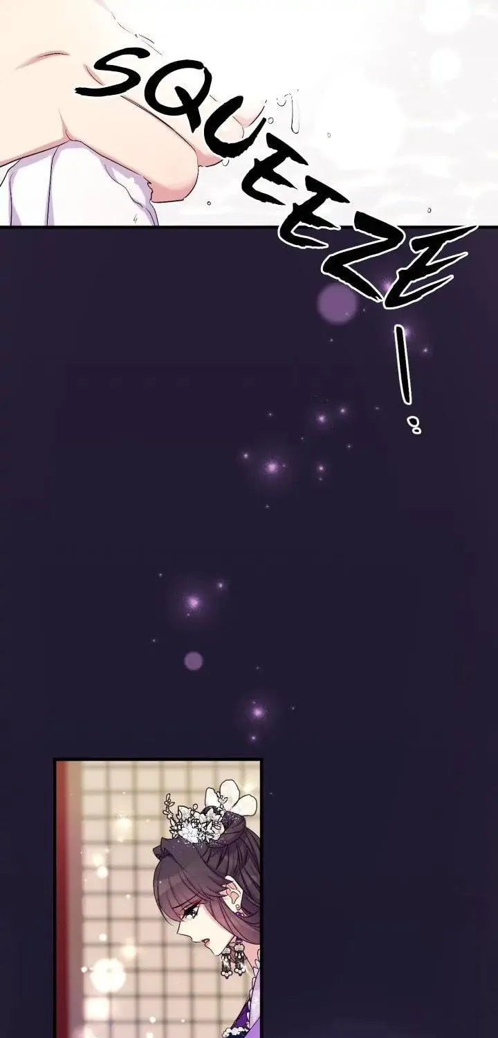 Girl Jock Empress Chapter 91 page 11 - 
