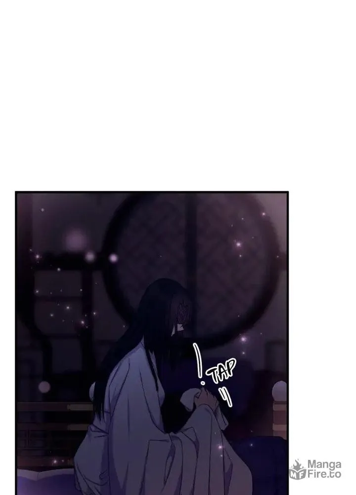 Girl Jock Empress Chapter 91 page 45 - 