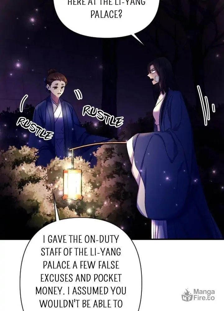Girl Jock Empress Chapter 91 page 75 - 