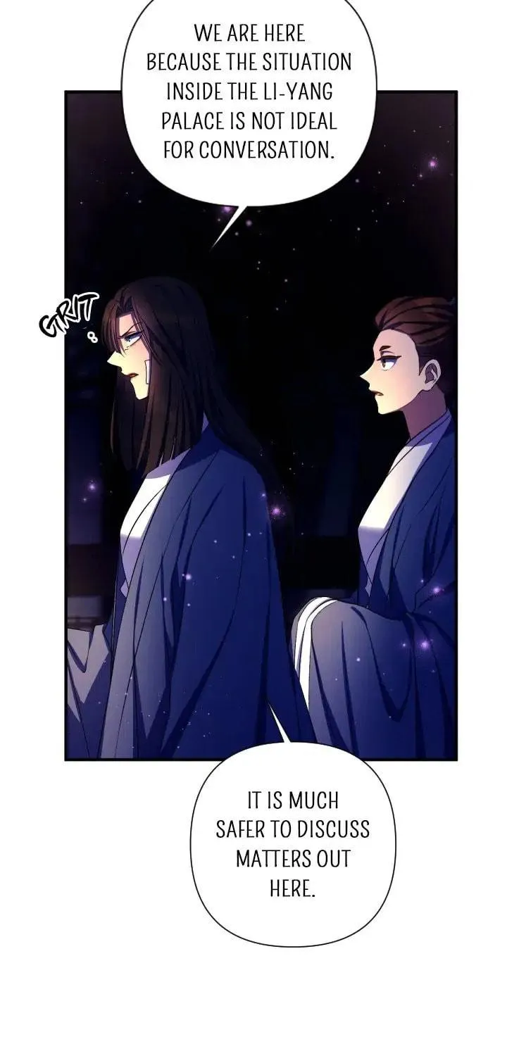 Girl Jock Empress Chapter 92 page 11 - 