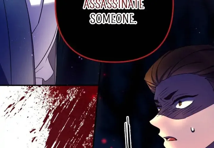 Girl Jock Empress Chapter 92 page 21 - 