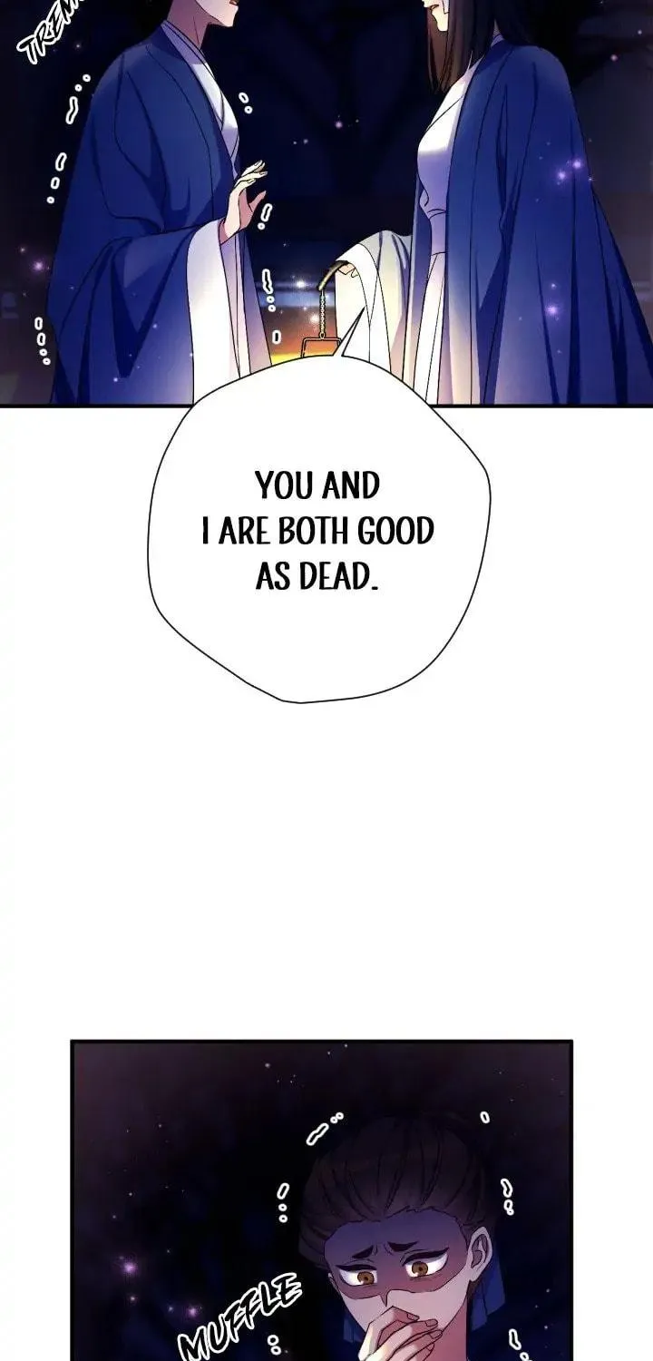 Girl Jock Empress Chapter 92 page 28 - 