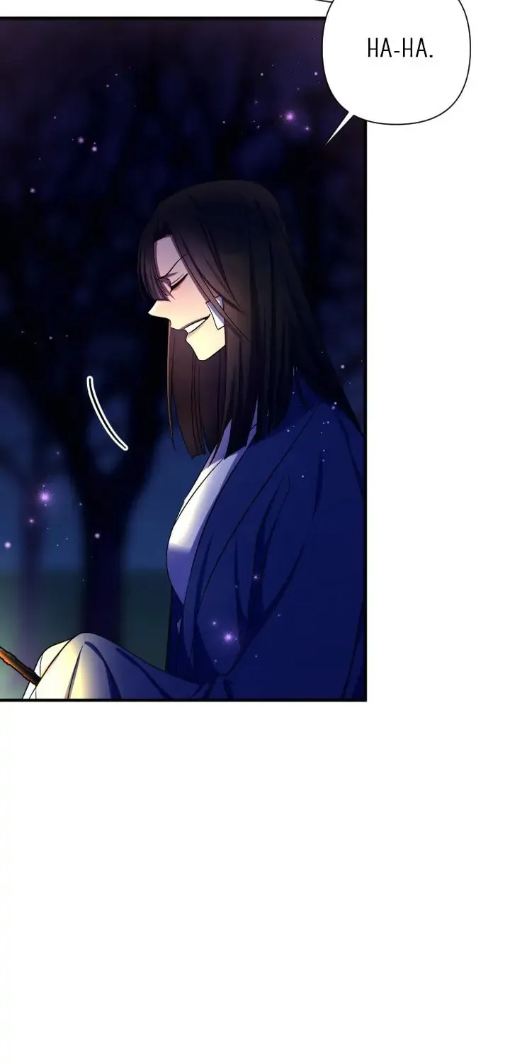 Girl Jock Empress Chapter 92 page 43 - 