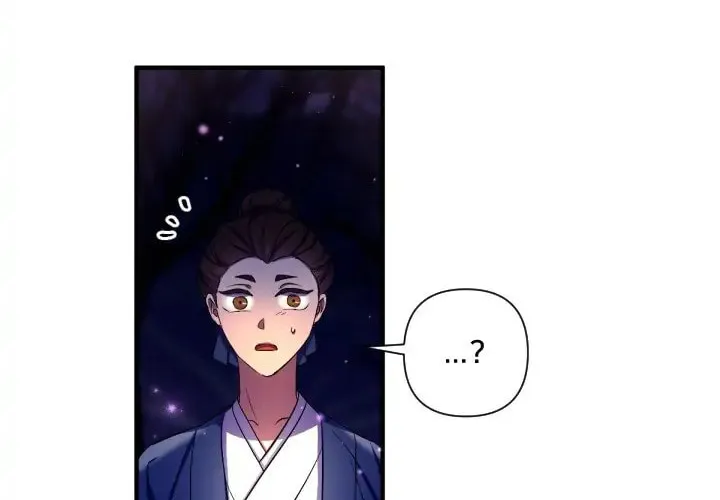 Girl Jock Empress Chapter 92 page 44 - 