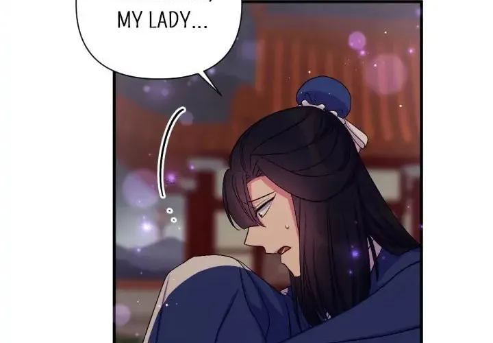Girl Jock Empress Chapter 93 page 44 - 
