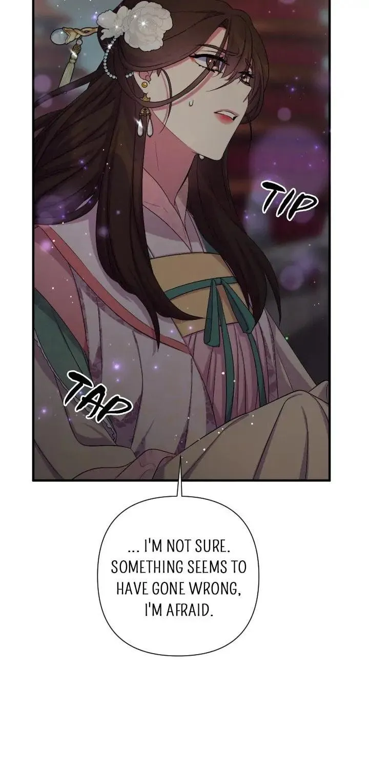 Girl Jock Empress Chapter 94 page 11 - 