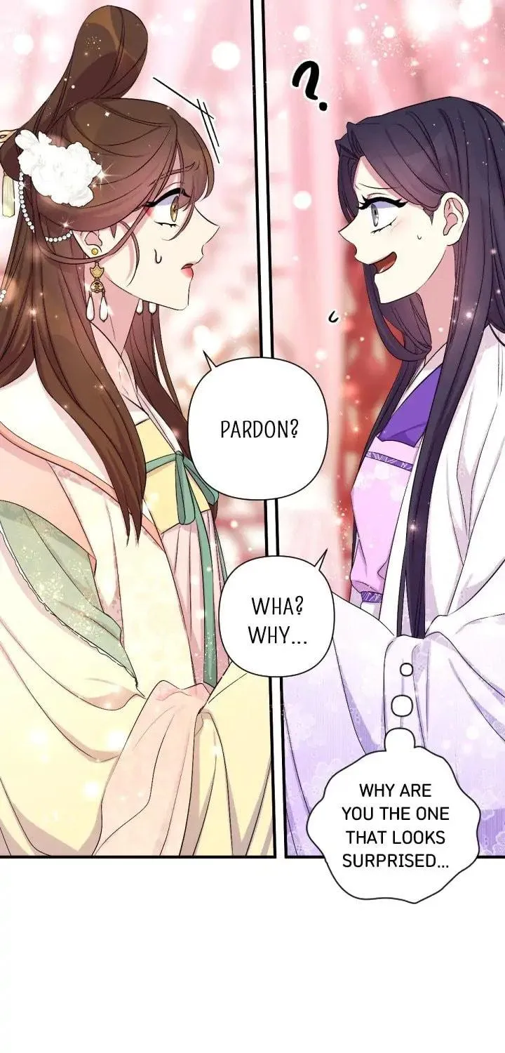 Girl Jock Empress Chapter 94 page 16 - 