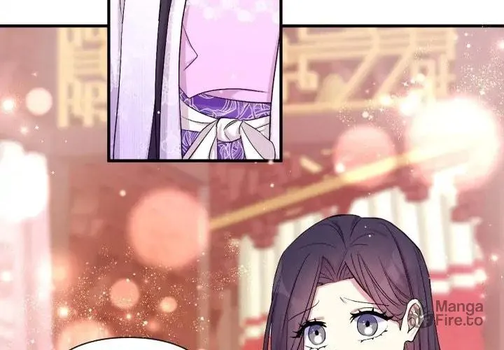 Girl Jock Empress Chapter 94 page 23 - 