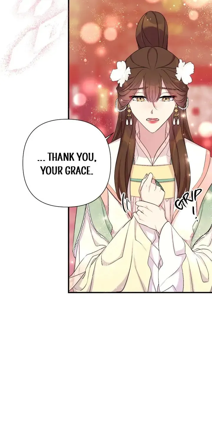 Girl Jock Empress Chapter 94 page 43 - 