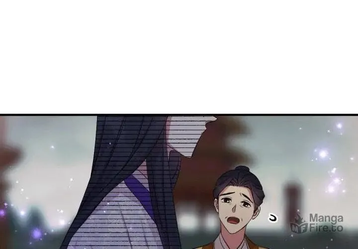 Girl Jock Empress Chapter 94 page 51 - 