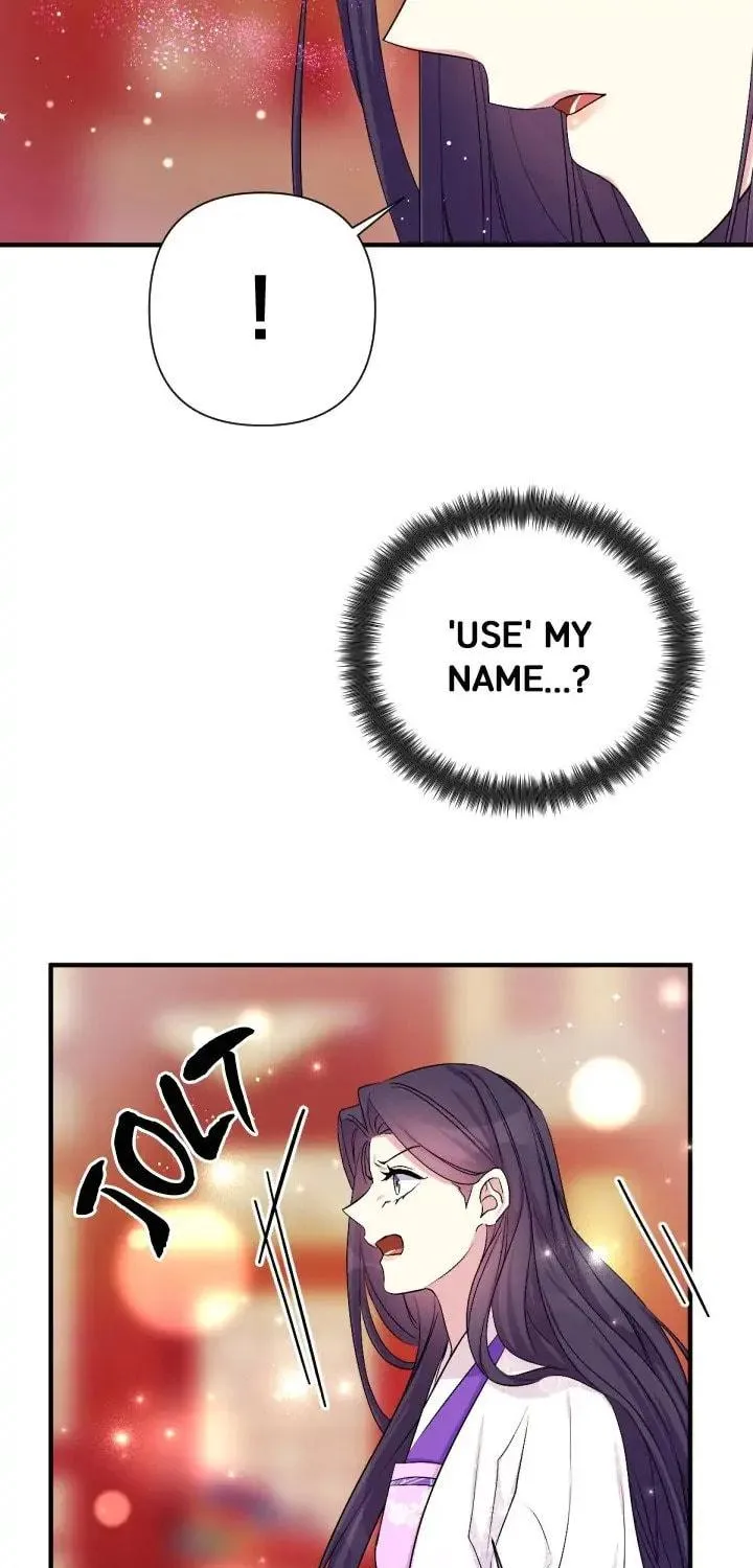 Girl Jock Empress Chapter 94 page 73 - 