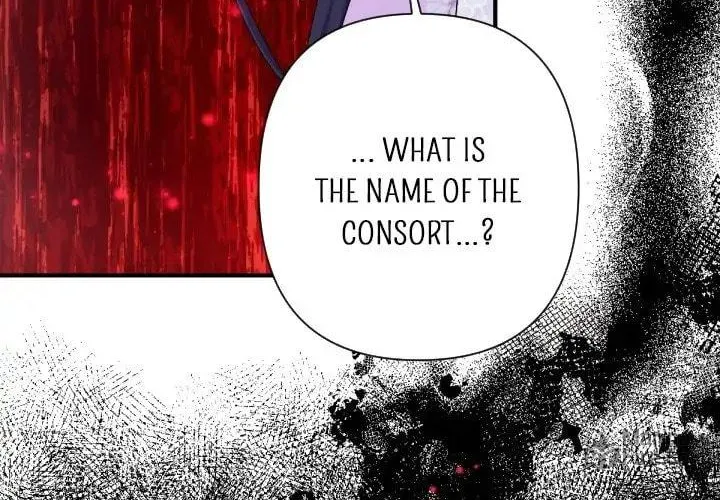 Girl Jock Empress Chapter 95 page 17 - 