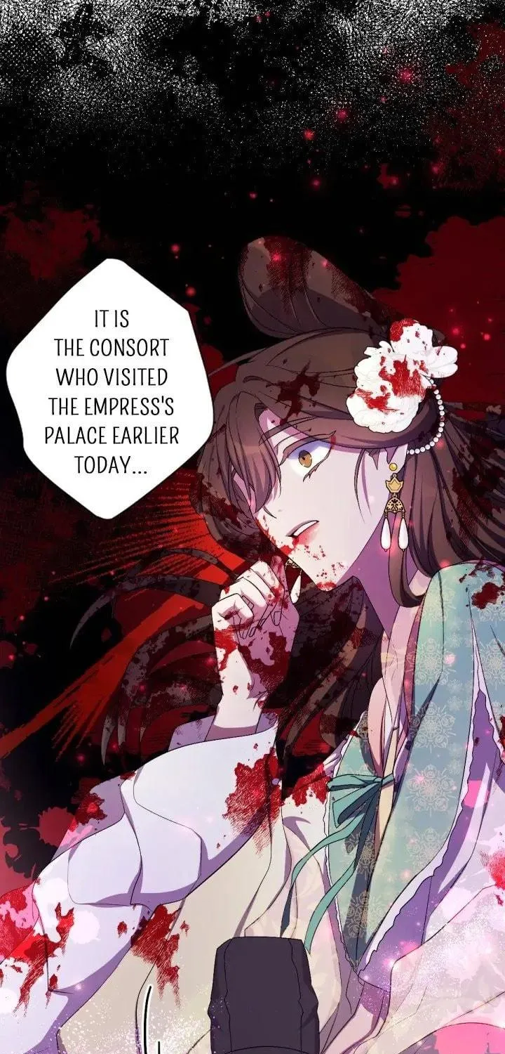 Girl Jock Empress Chapter 95 page 18 - 