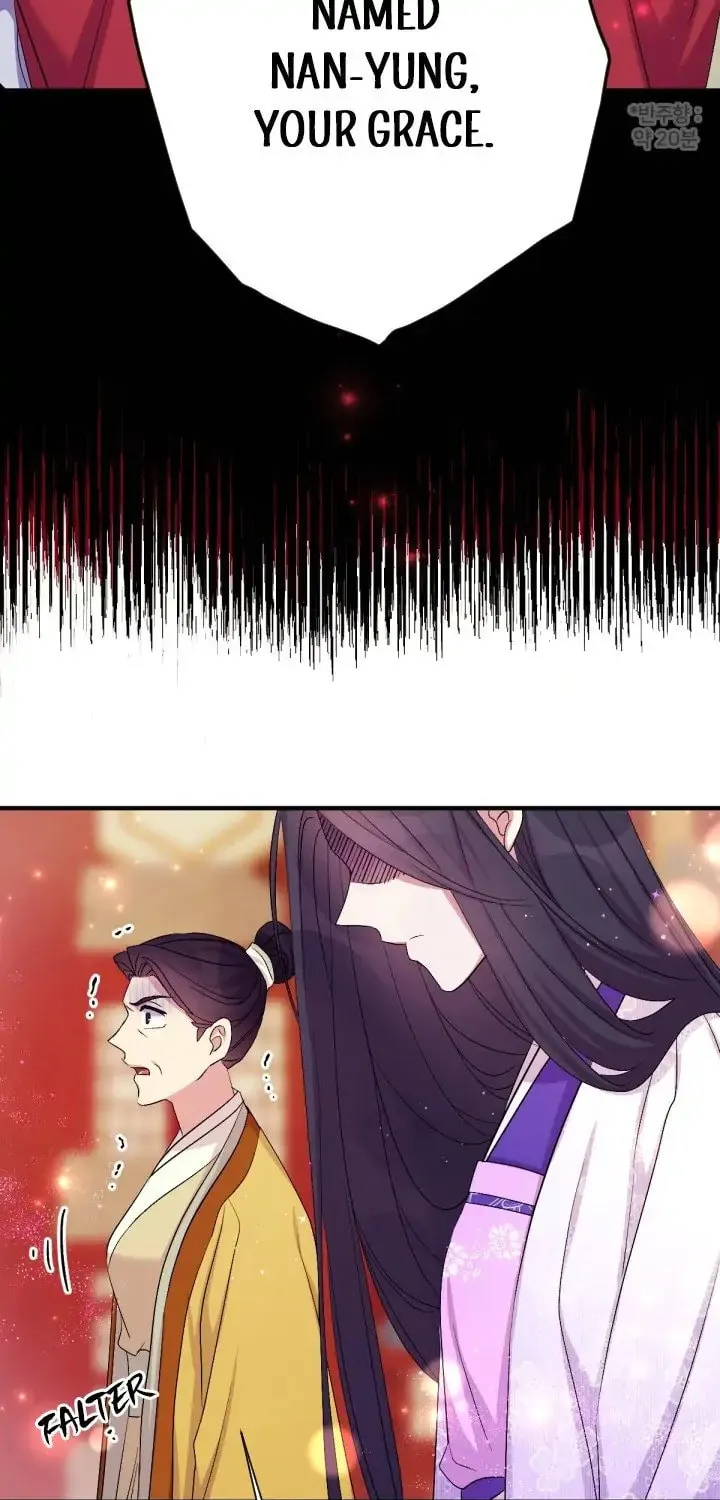 Girl Jock Empress Chapter 95 page 20 - 