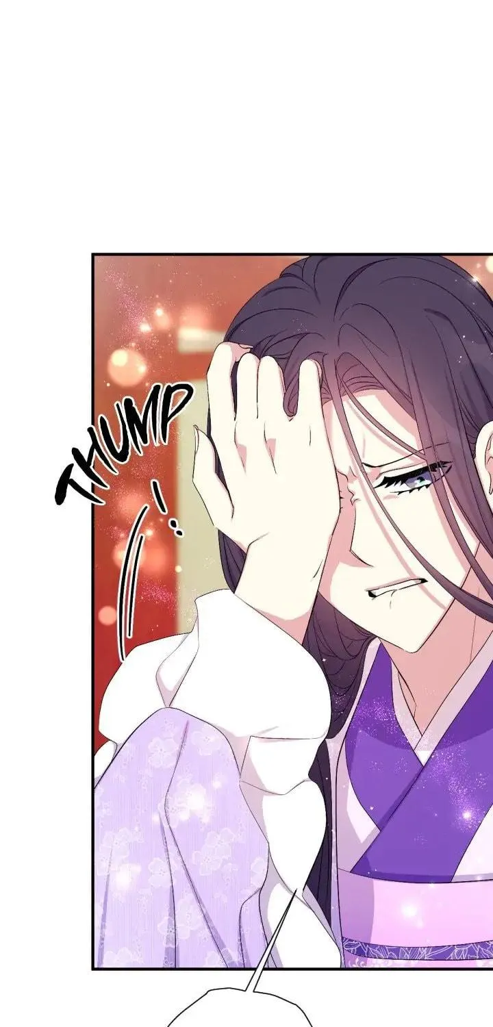 Girl Jock Empress Chapter 95 page 39 - 