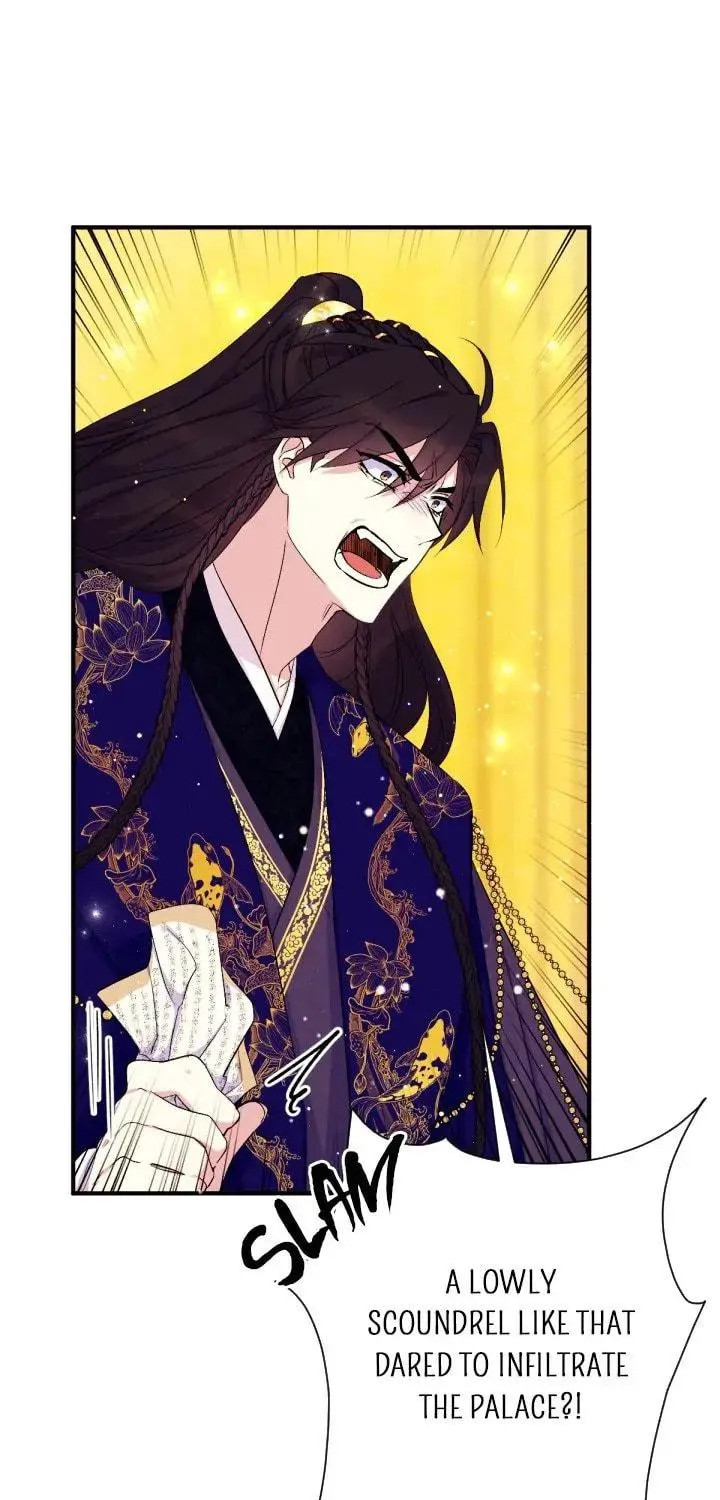 Girl Jock Empress Chapter 95 page 61 - 