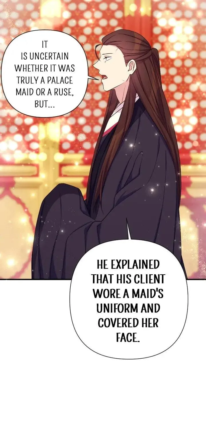 Girl Jock Empress Chapter 95 page 73 - 