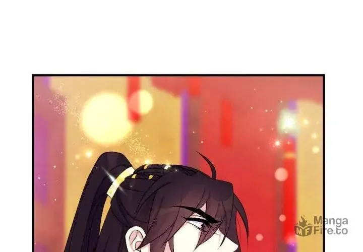 Girl Jock Empress Chapter 95 page 74 - 