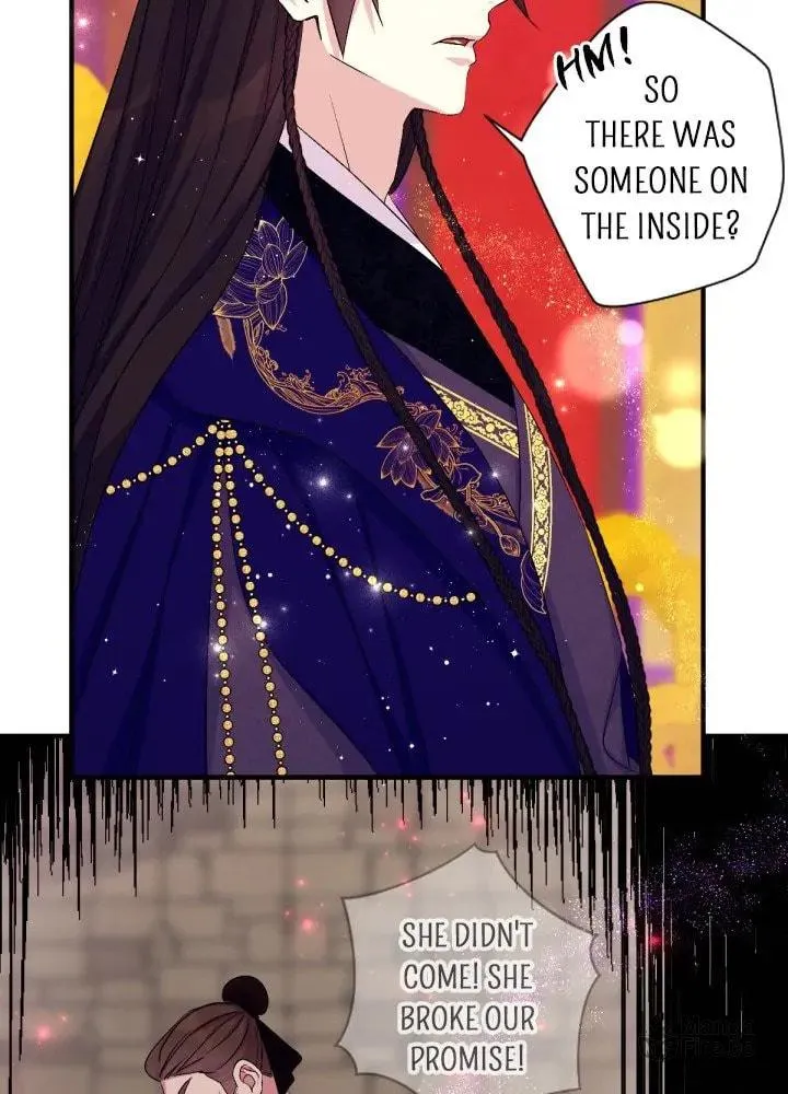 Girl Jock Empress Chapter 95 page 75 - 