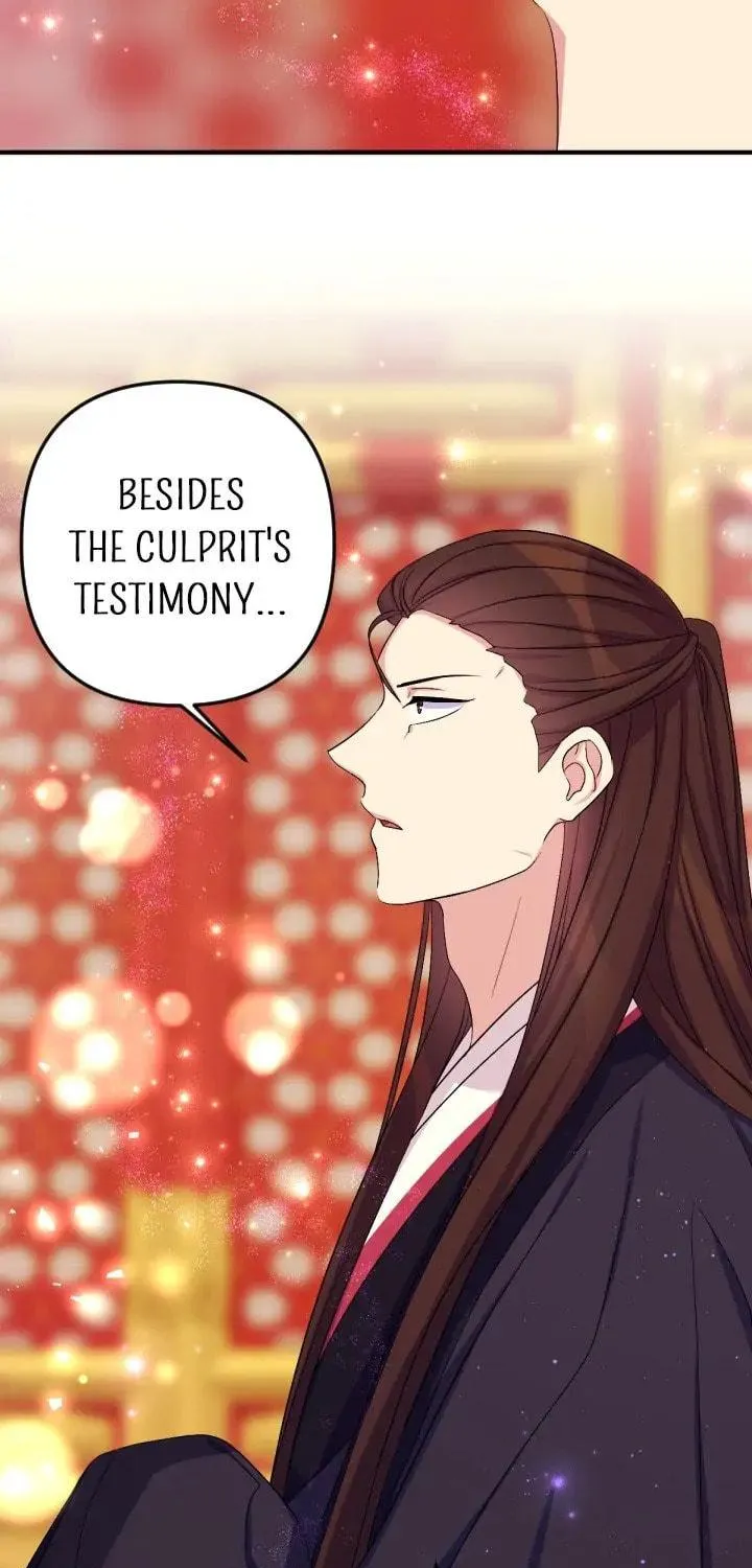 Girl Jock Empress Chapter 95 page 84 - 