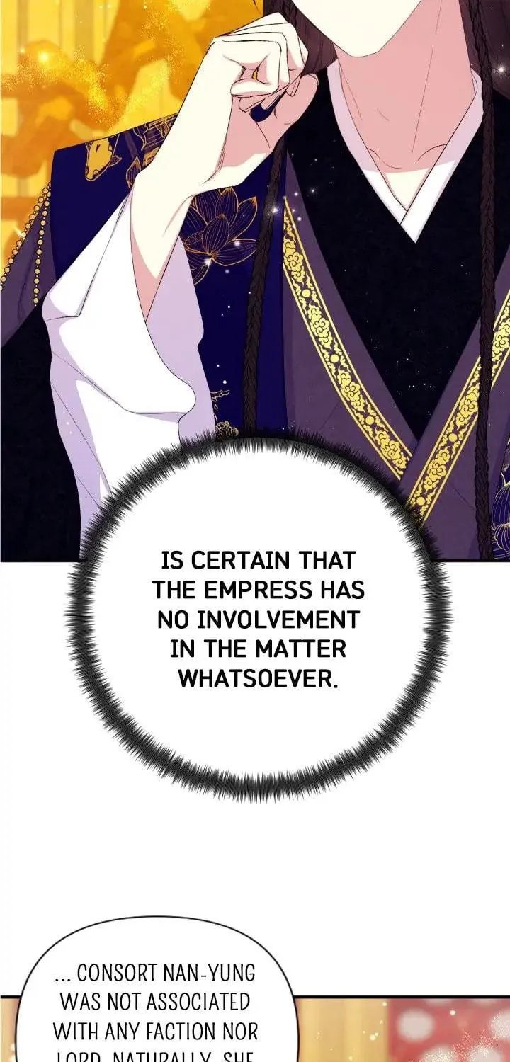 Girl Jock Empress Chapter 96 page 22 - 