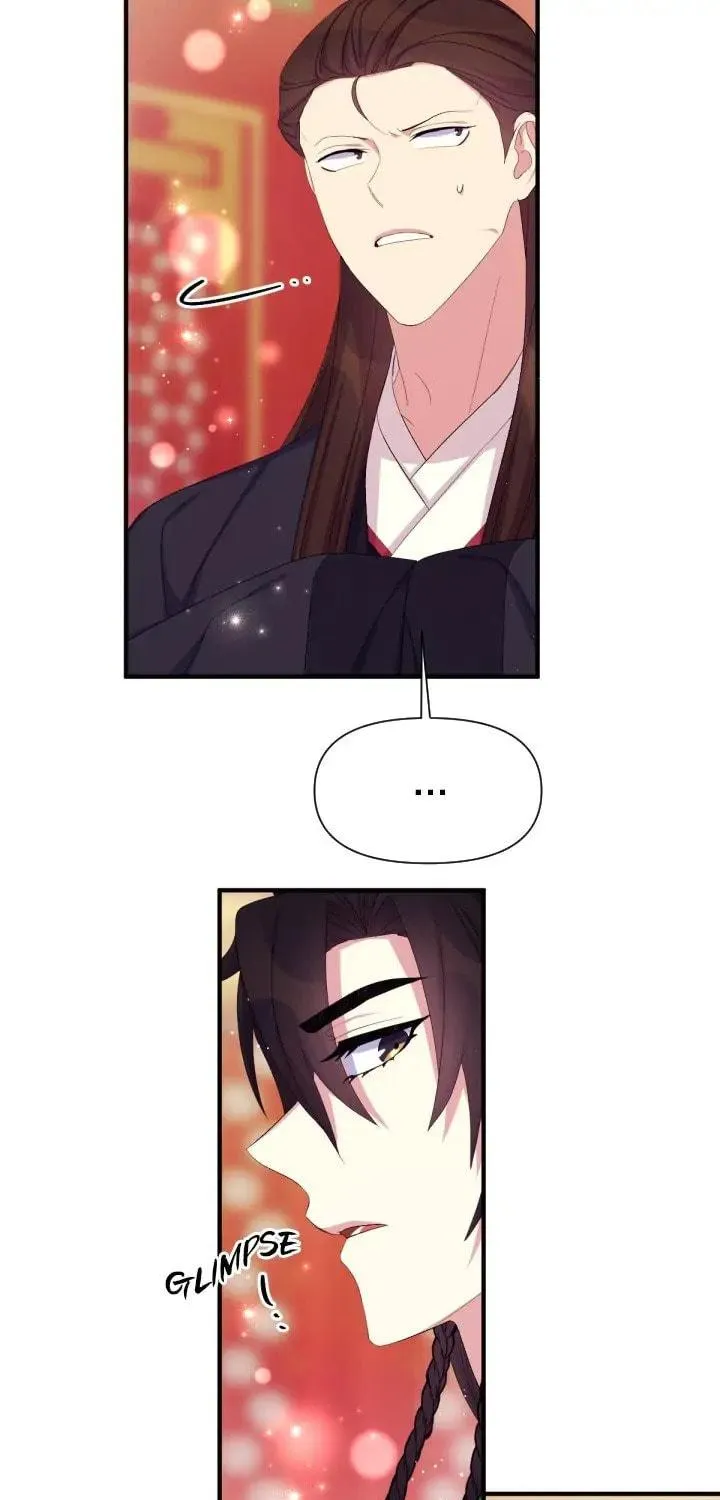 Girl Jock Empress Chapter 96 page 33 - 