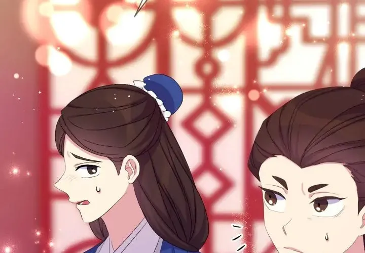 Girl Jock Empress Chapter 96 page 72 - 