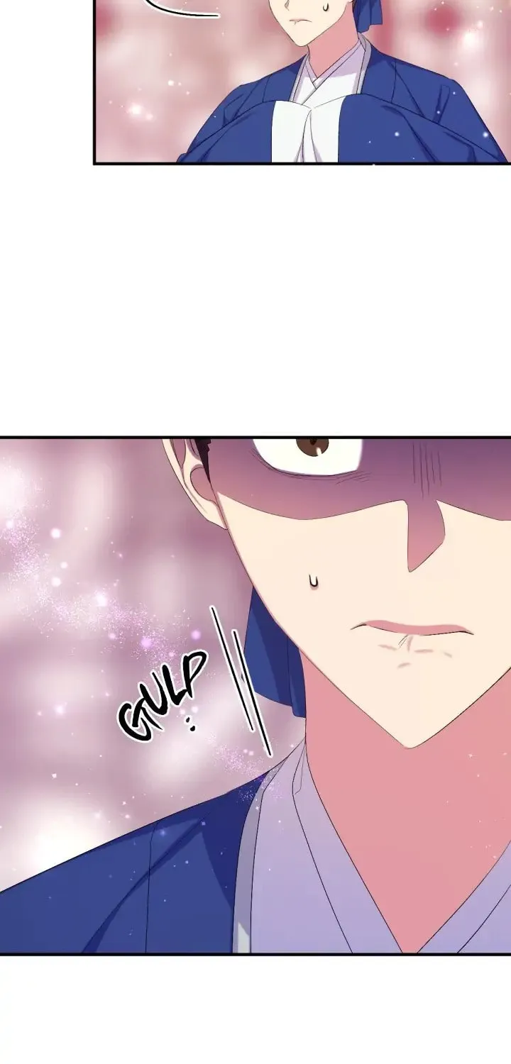 Girl Jock Empress Chapter 96 page 76 - 
