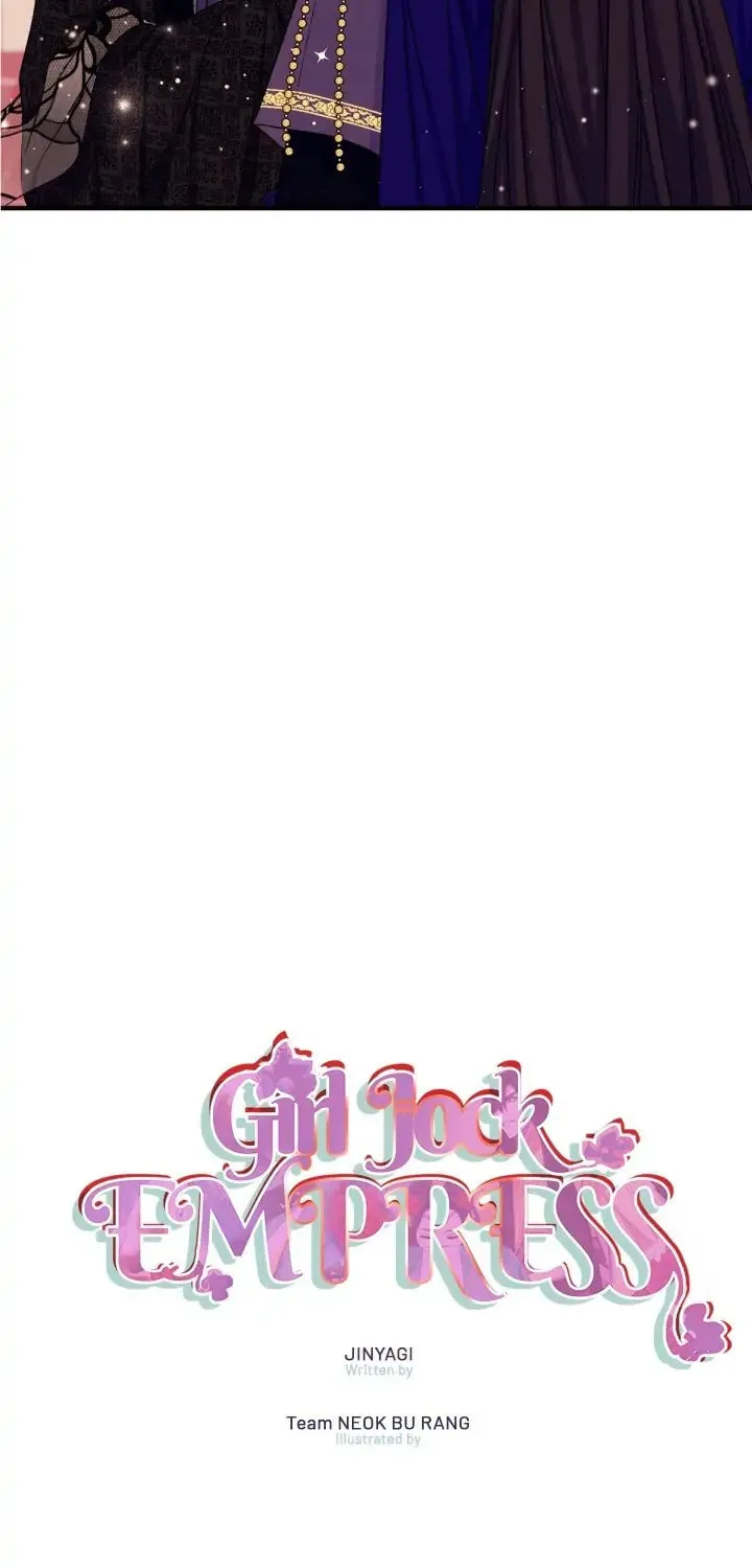 Girl Jock Empress Chapter 97 page 58 - 