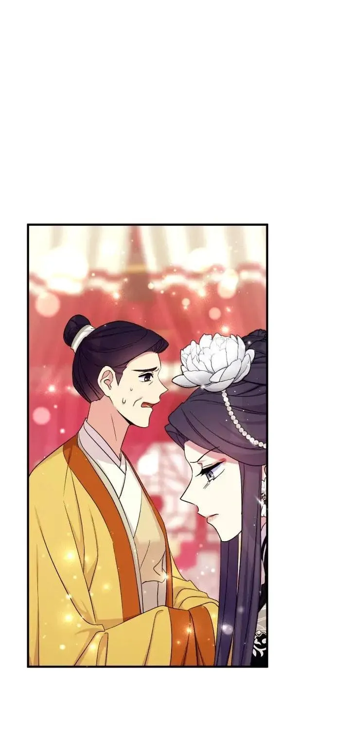 Girl Jock Empress Chapter 97 page 9 - 