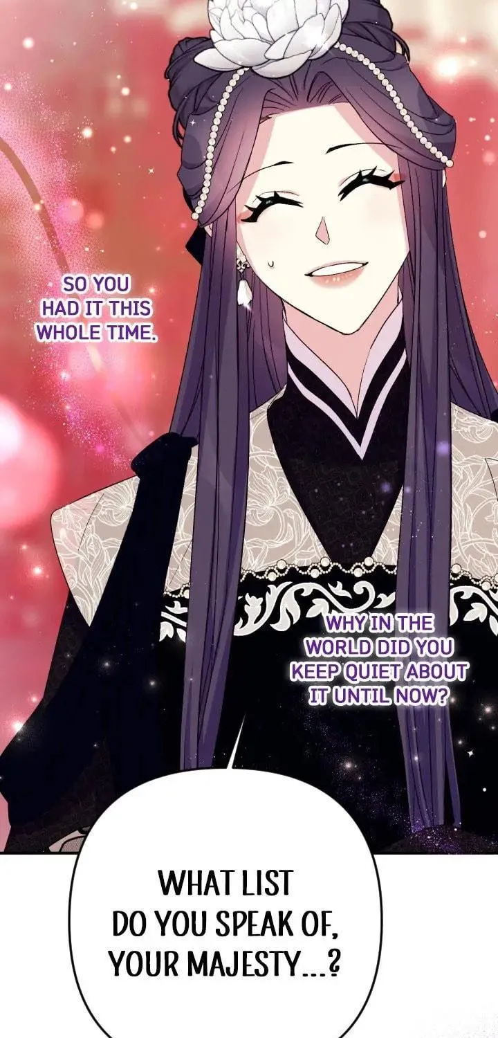 Girl Jock Empress Chapter 98 page 16 - 