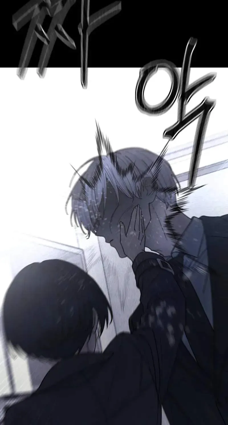 Girl's Baduk Chapter 47 page 28 - 