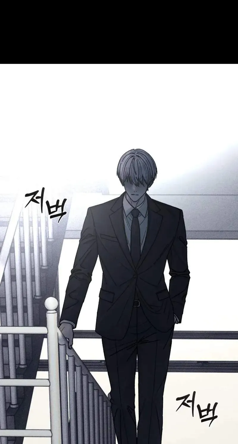 Girl's Baduk Chapter 47 page 46 - 