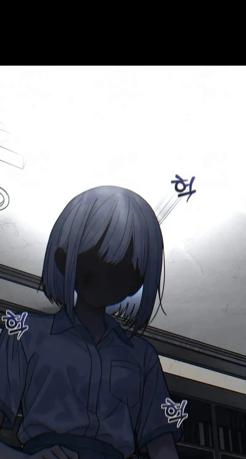 Girl's Baduk Chapter 47 page 7 - 