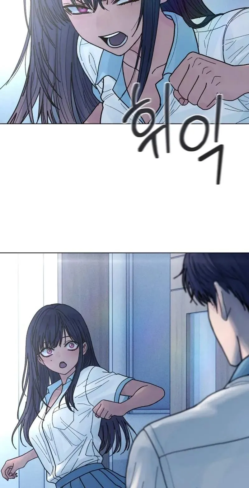 Girl's Baduk Chapter 48 page 120 - 
