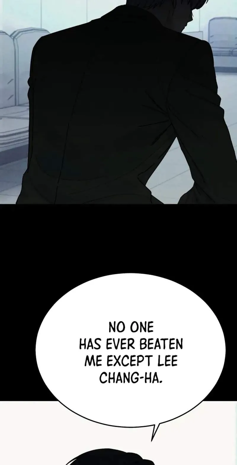 Girl's Baduk Chapter 48 page 16 - 