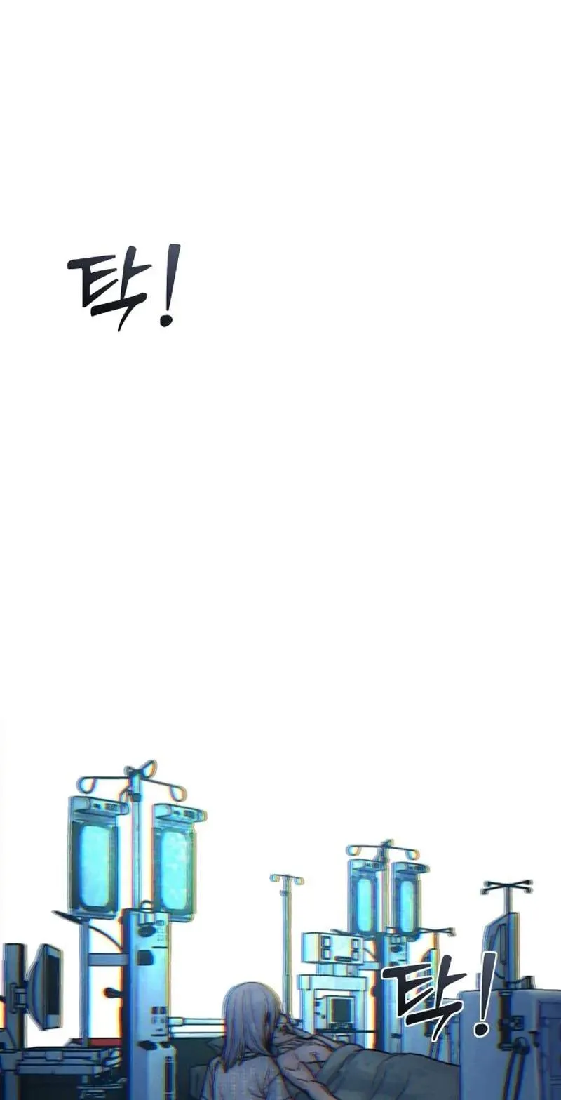 Girl's Baduk Chapter 48 page 3 - 