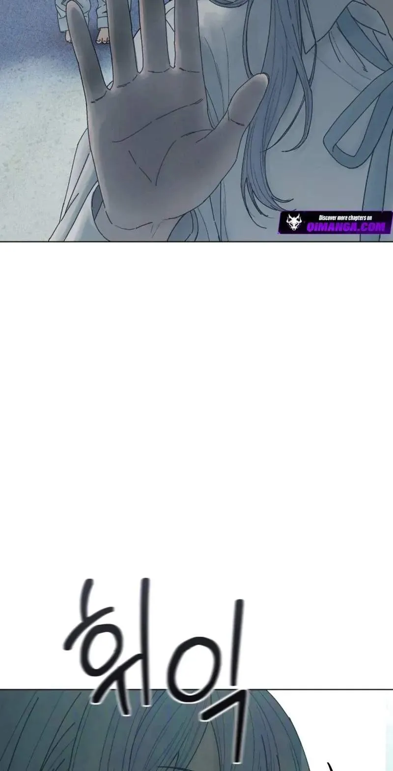 Girl's Baduk Chapter 48 page 23 - 