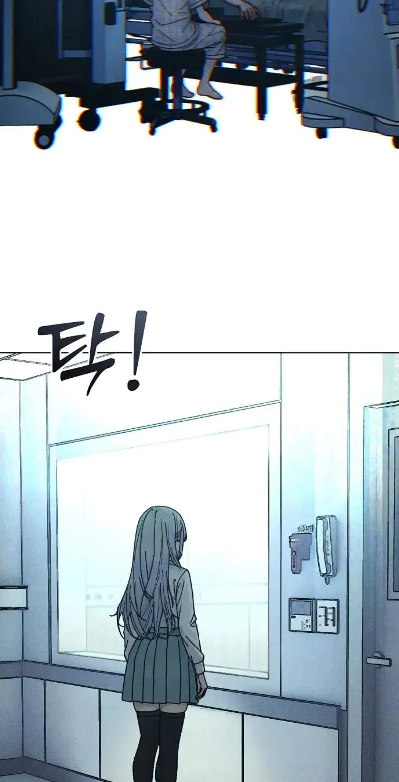 Girl's Baduk Chapter 48 page 4 - 