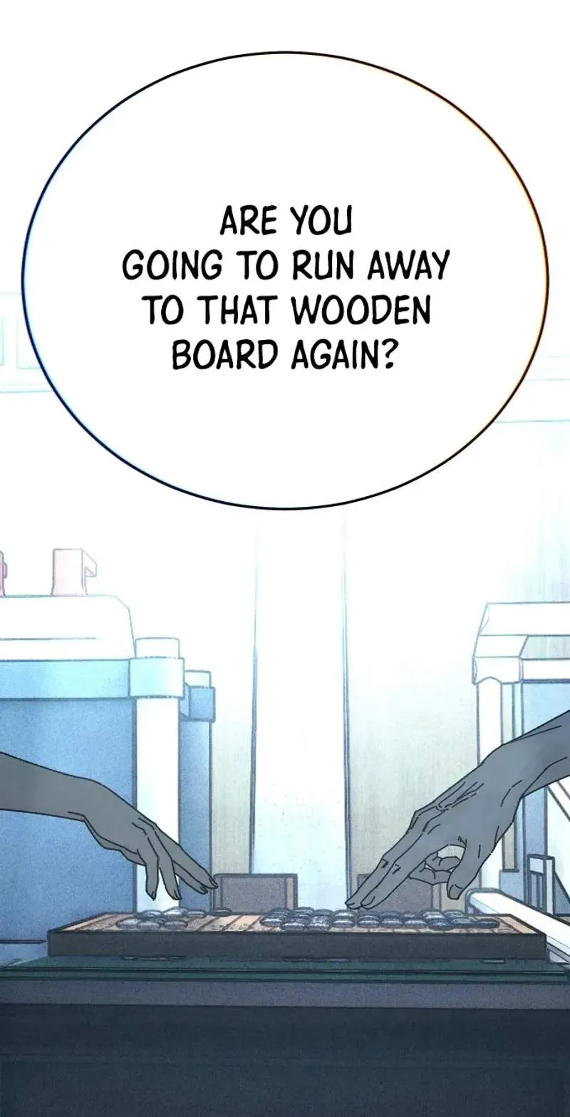 Girl's Baduk Chapter 48 page 41 - 