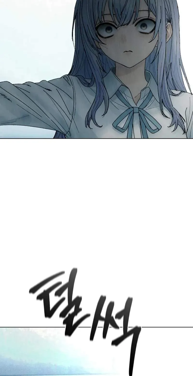 Girl's Baduk Chapter 48 page 46 - 