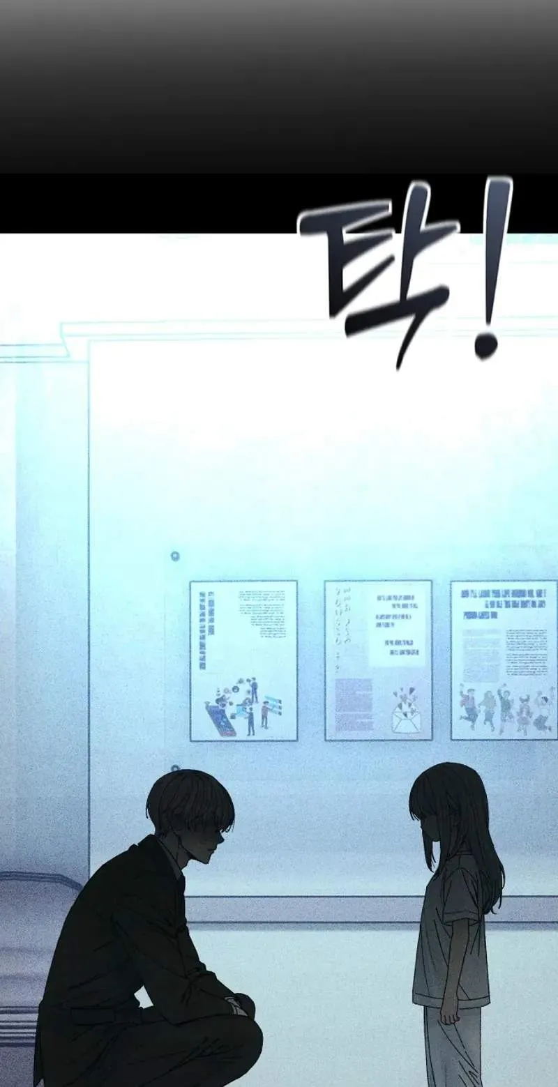 Girl's Baduk Chapter 48 page 10 - 