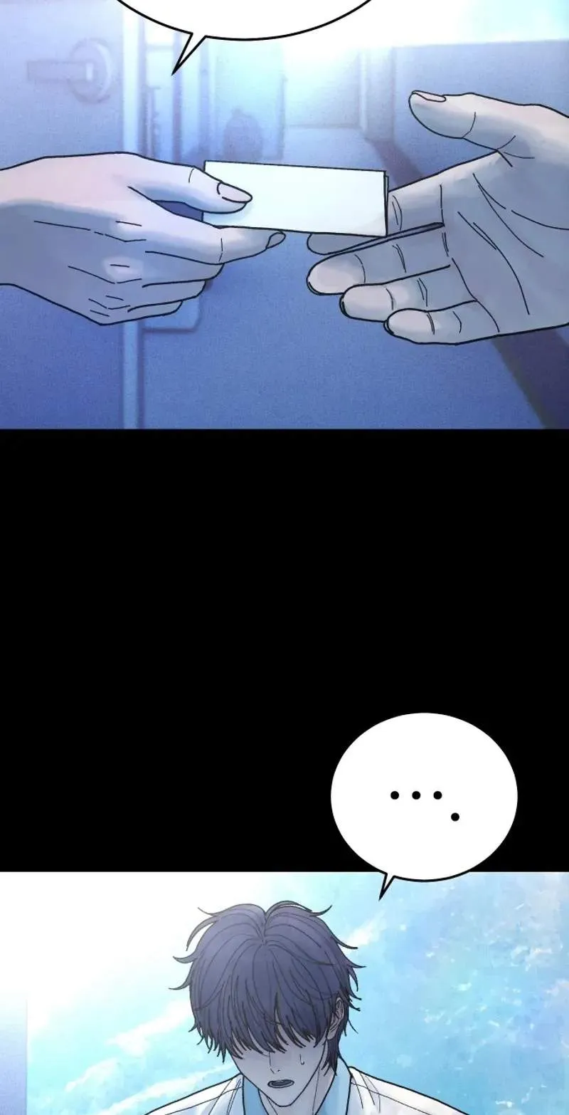 Girl's Baduk Chapter 48 page 96 - 